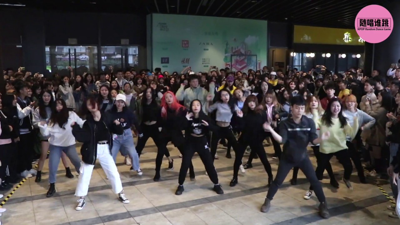 随唱谁跳 KPOP Random Dance Game in China 重庆站（第一次）P1