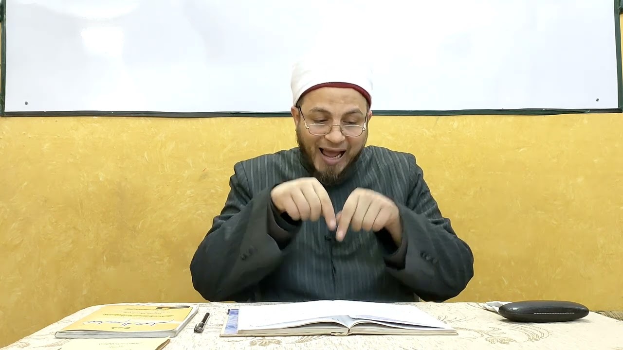 الحلقه الثالثه والثلاثون بحث في فضيله الجوع