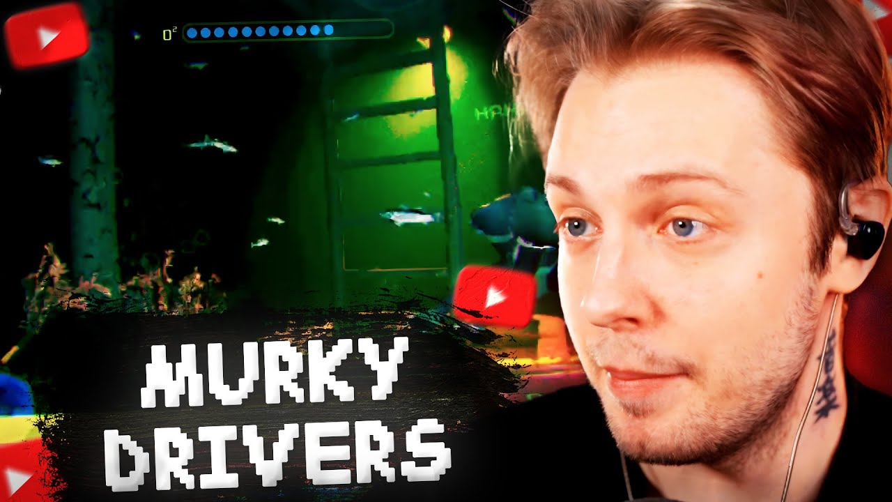 СТИНТ ИГРАЕТ в ПОДВОДНЫЙ LETHAL COMPANY - MURKY DIVERS #1 w/ Дрейк, Кель, Мокривский