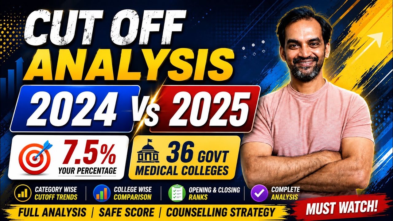 7.5%க்கு Medical Colleges? 😱 | 2024 vs 2025 Cut Off Analysis