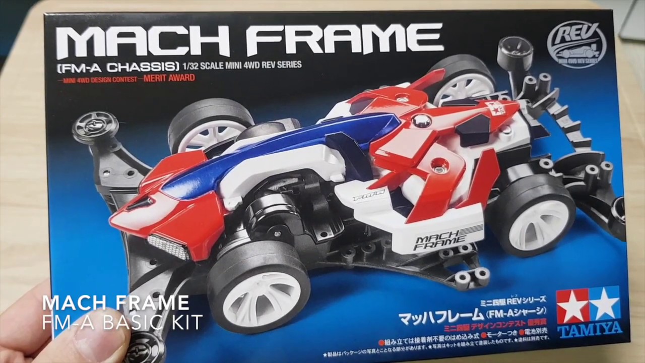 미니카조립 (FM-A샤시 마하프레임) 기본킷 MACH FRAME FM-A CHASSIS