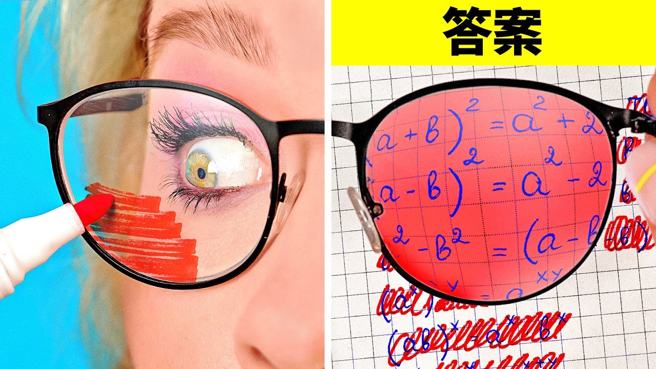 間諜小技巧與小訣竅 ||123 GO! 好笑又酷炫的間諜創意點子