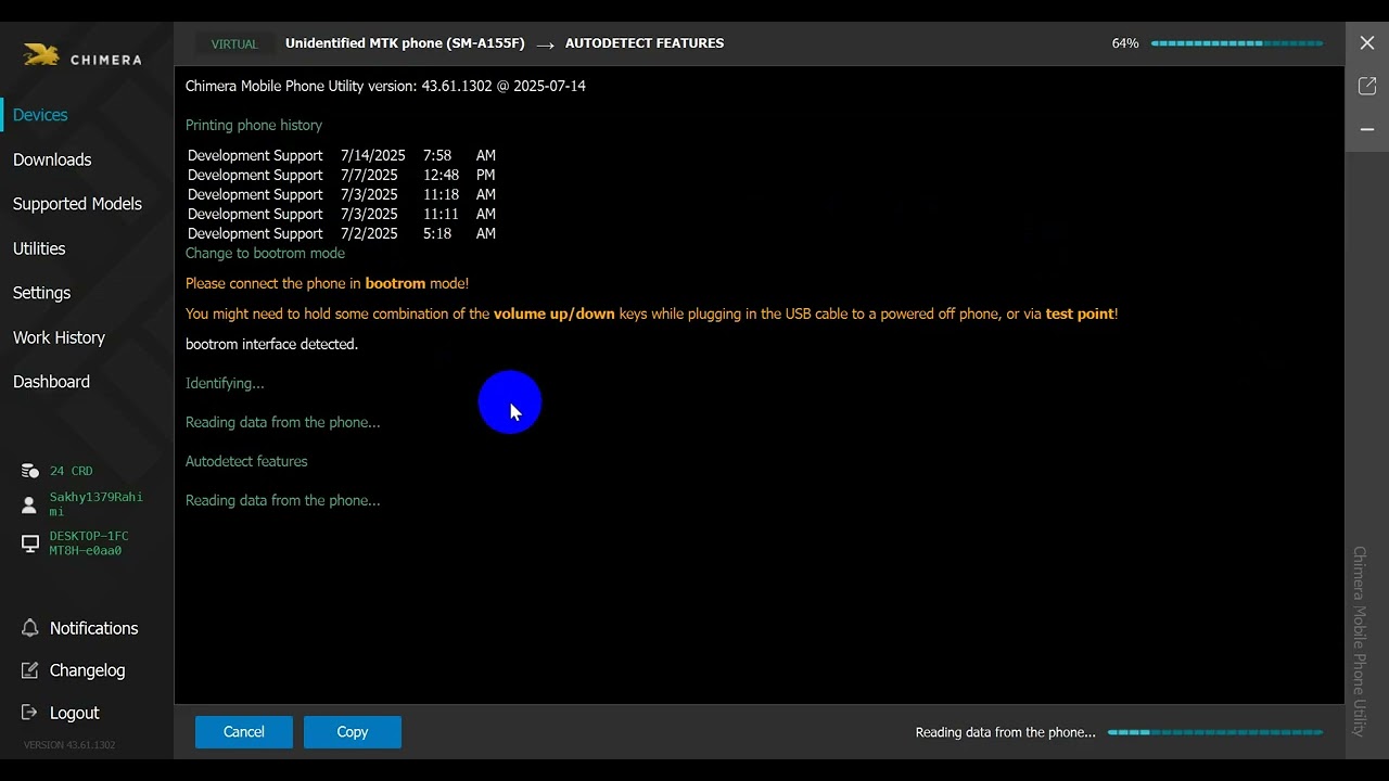 SM-A15 A155F U6 Android 15 Remove FRP By chimera Tool