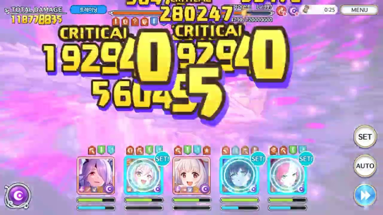 26년 2월 야그빜메옻