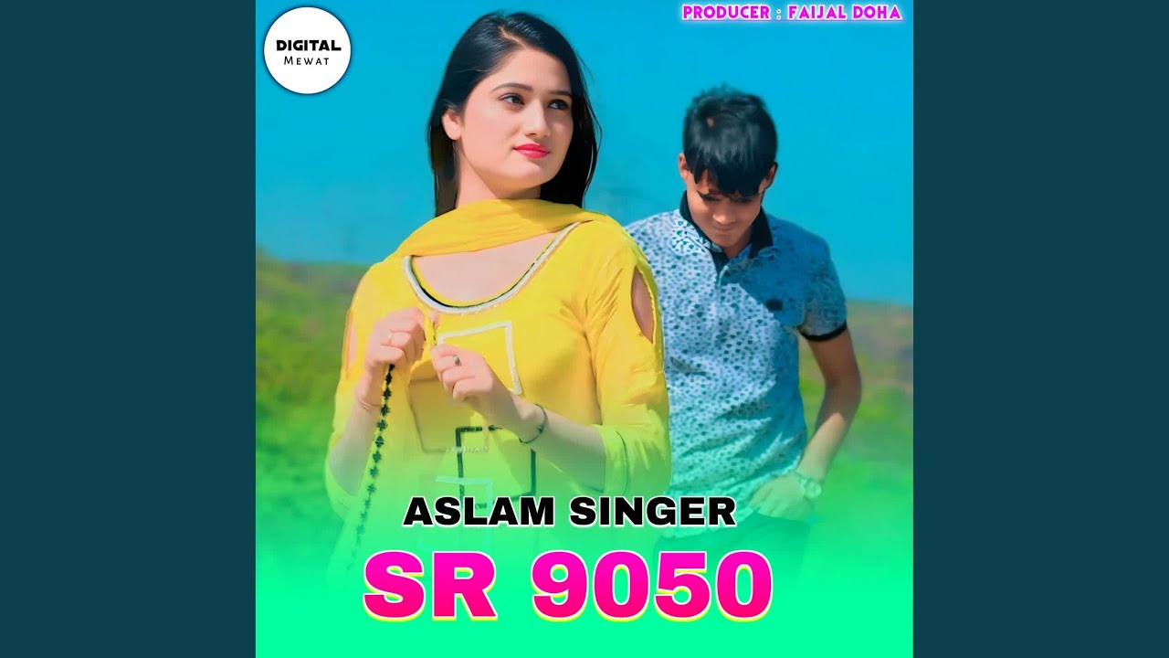 Aslam Singer SR 9050