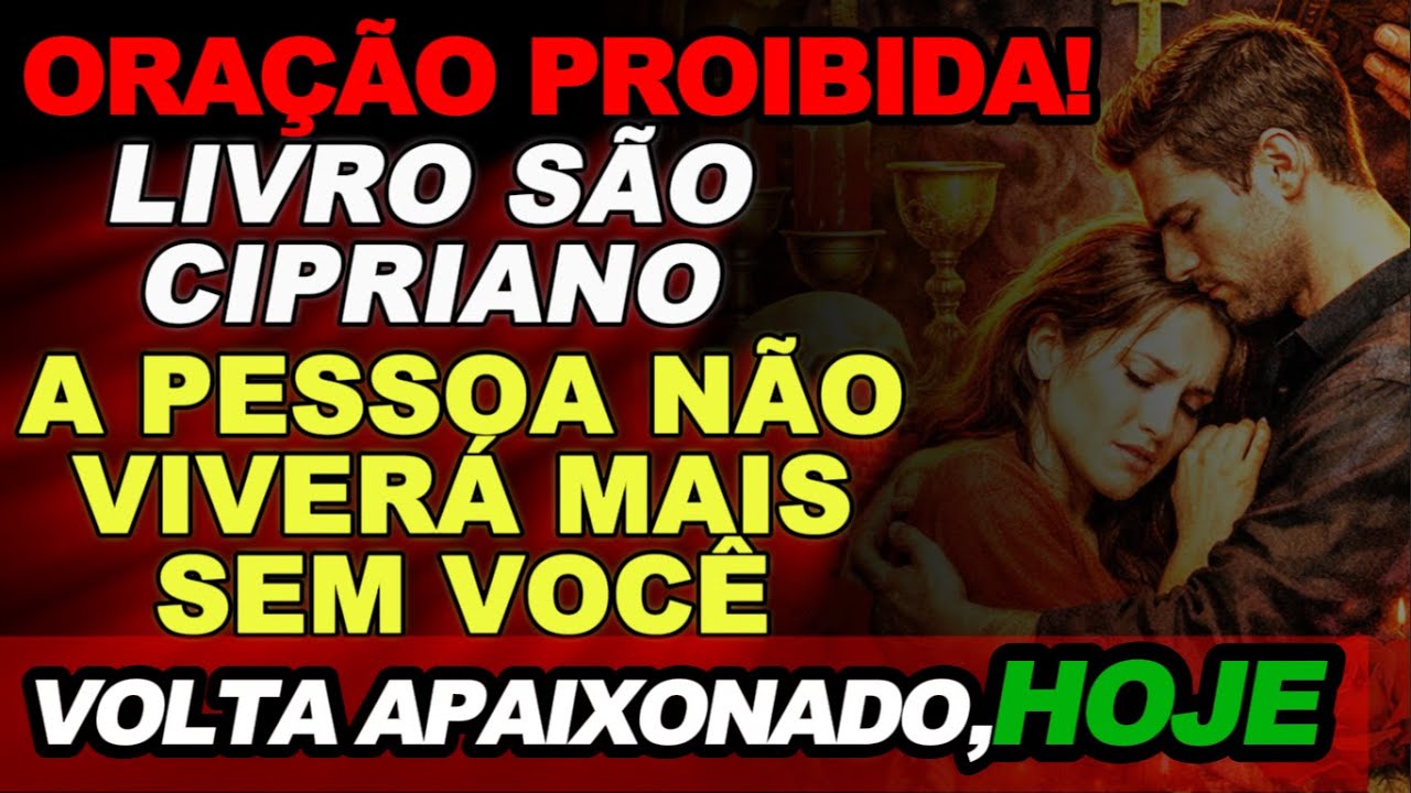 ❤️ORAÇÃO PODEROSA APENAS OUÇA e DESESPERE o JUÍZO do SEU AMOR ELE (a) VOLTARÁ DESESPERADO HJ❤️
