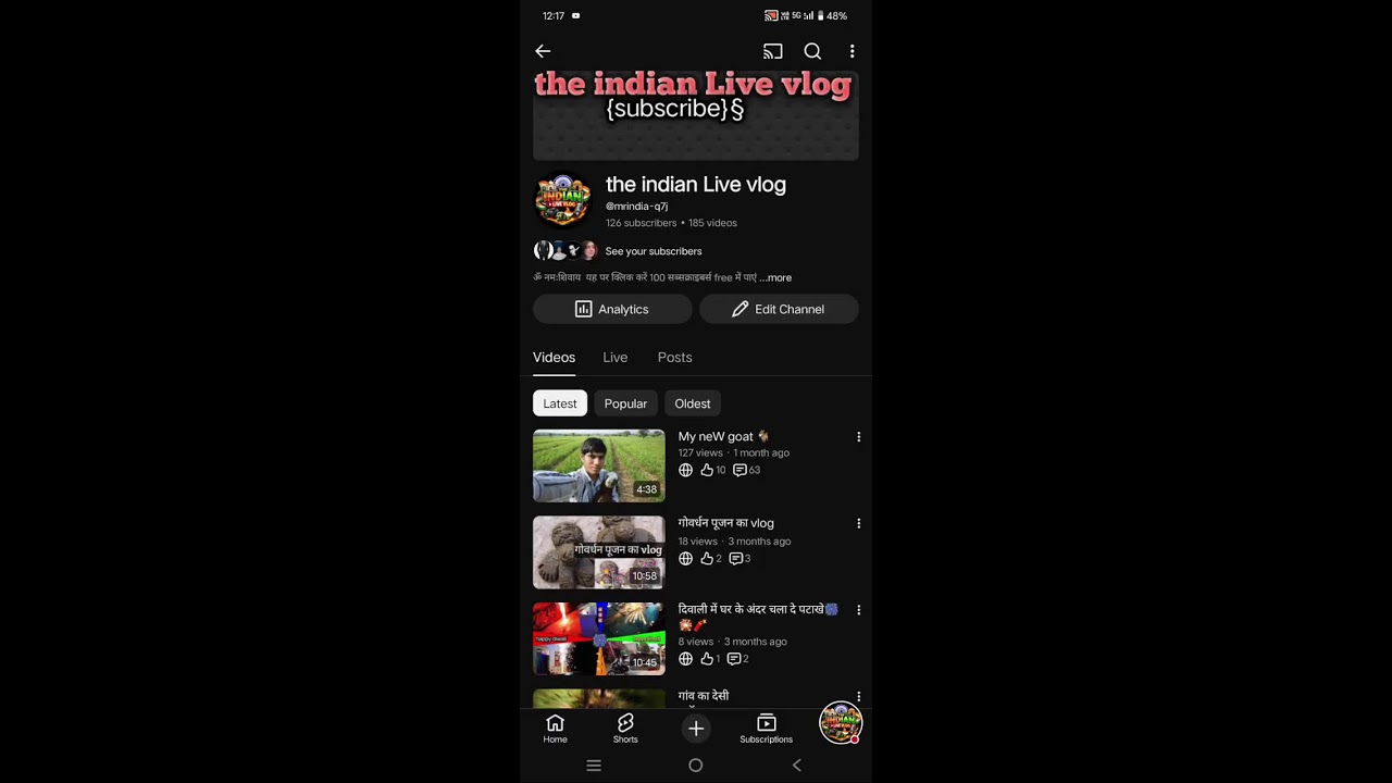 लाइव प्रमोशन वीडियो 100 सब्सक्राइबर्स कीजिए 2 मिनट में