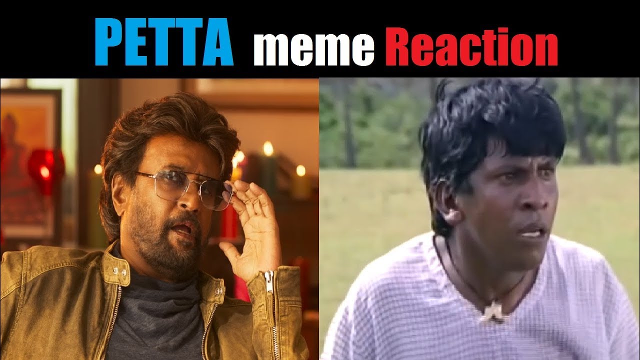 PETTA TRAILER MEME REACTION | Fact Memes