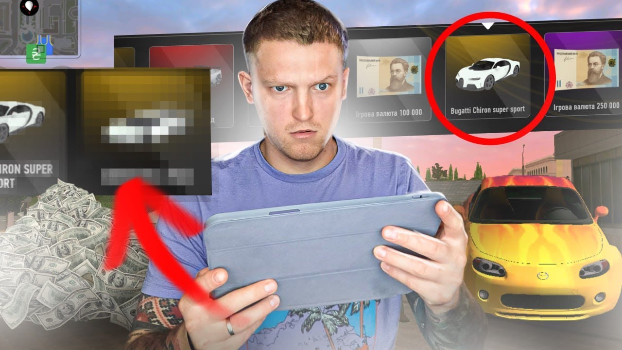 ВІДКРИВ *1000* КОНТЕЙНЕРІВ і ВИБИВ...🤯в UA ONLINE - ✅ВІДКРИВ ВСІ НОВІ КОНТИ В ЮА ОНЛАЙН