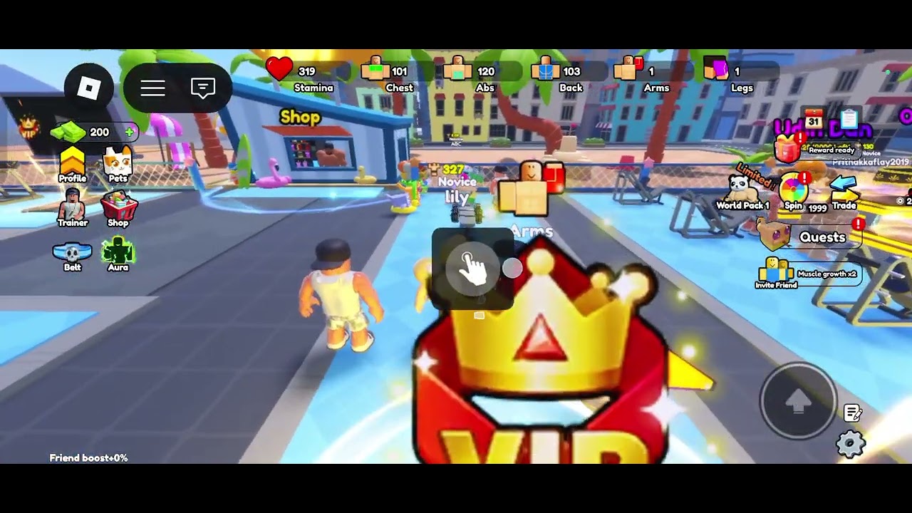 First time gym simulator