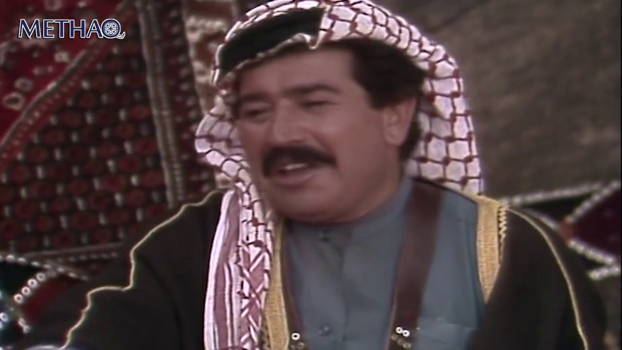 المسلسل البدوي اخو سعدى الحلقة 17 السابعة عشر الاخيرة بطولة يوسف المقبل