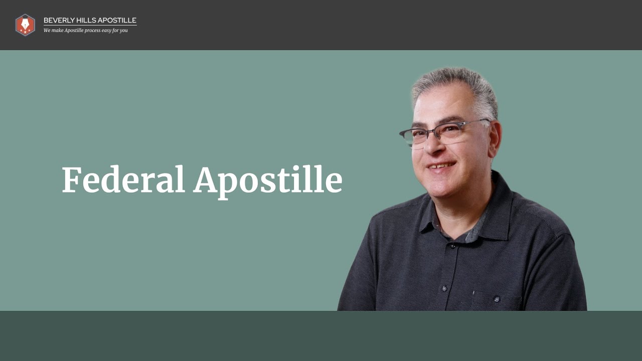 What kinds of federal documents typically require a federal apostille/authentication?