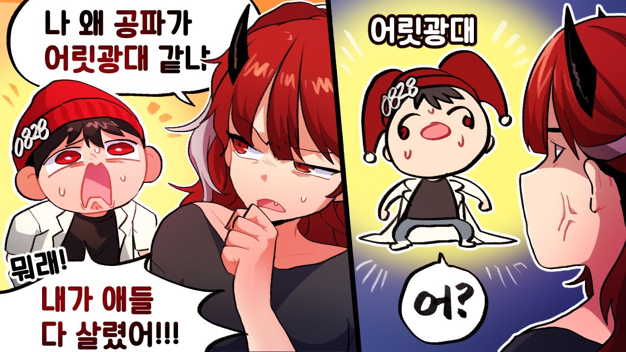 정병..