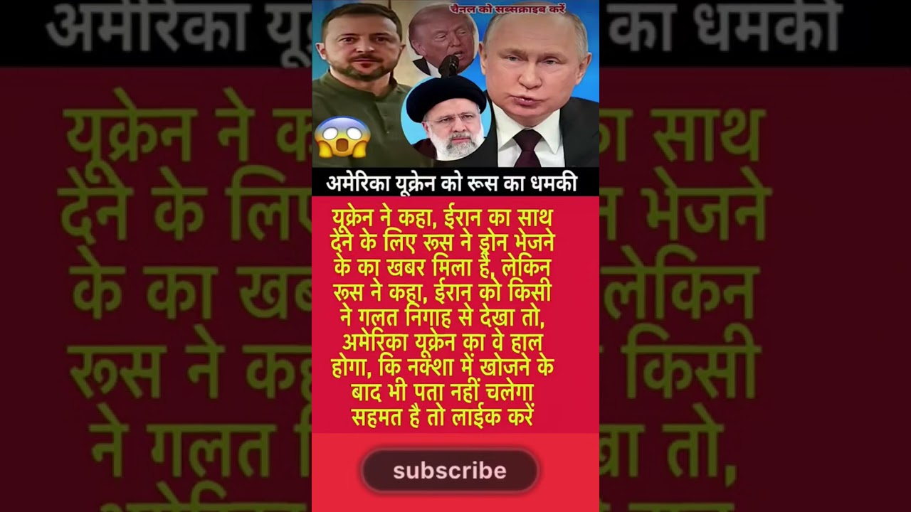 #ModiJi#ModiMotivation#Indian Politics#Breaking News#Political Facts#IndiaNews#Shorts#Trending
