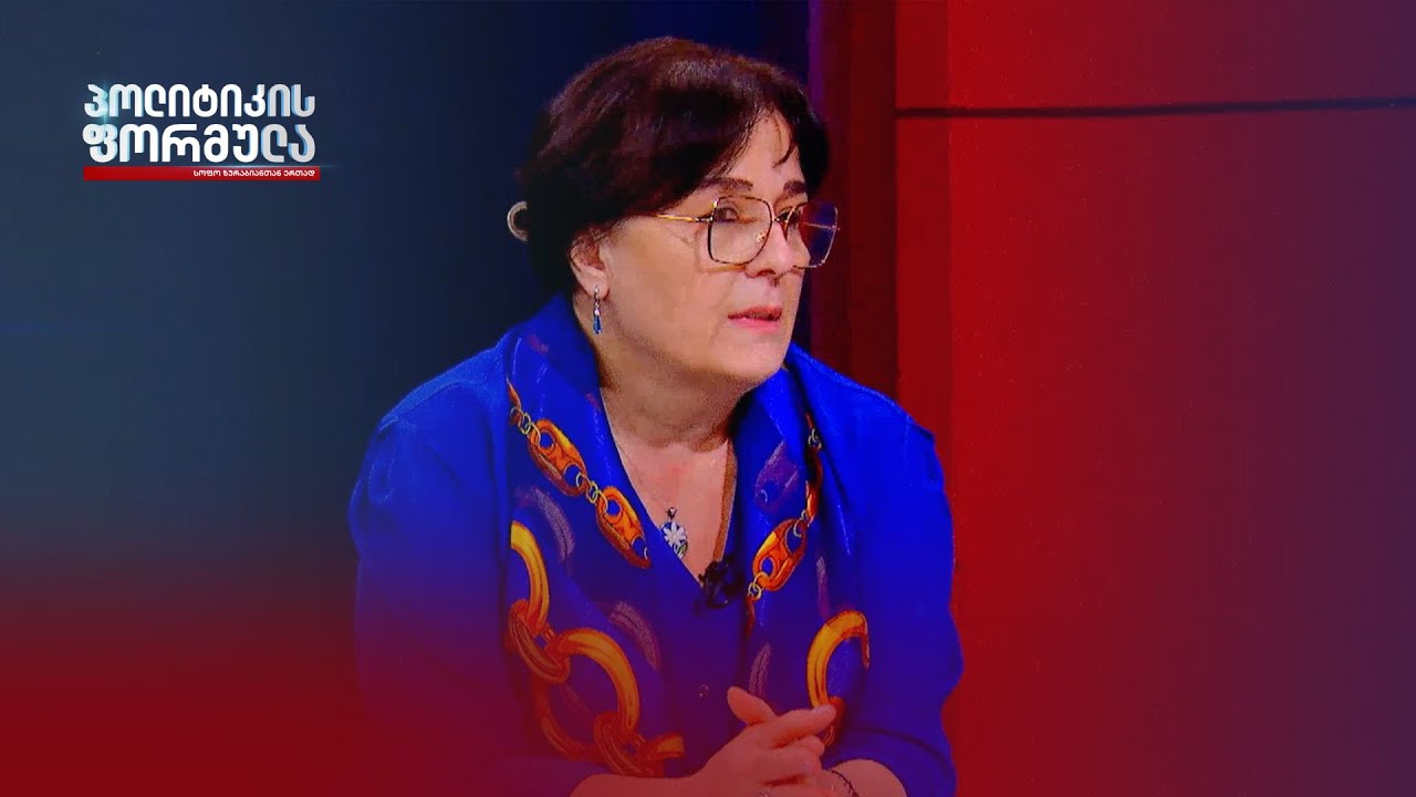 თსუ-ს ასოცირებული პროფესორი ნინო შარაშენიძე განათლების „რეფორმაზე“