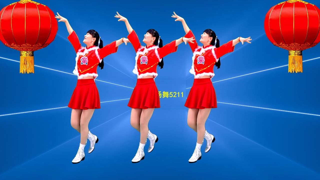 迎新年跳新舞《欢聚一堂》，红红火火过大年，虎年吉祥好运来【燕子广场舞5211】
