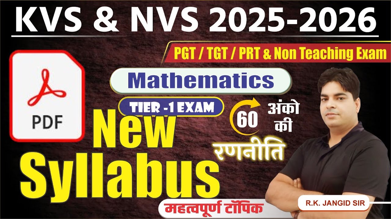 KVS NVS 2025 Tier 1 Numeric Ability Complete Syllabus | Teaching & Non Teaching | Maths Strategy