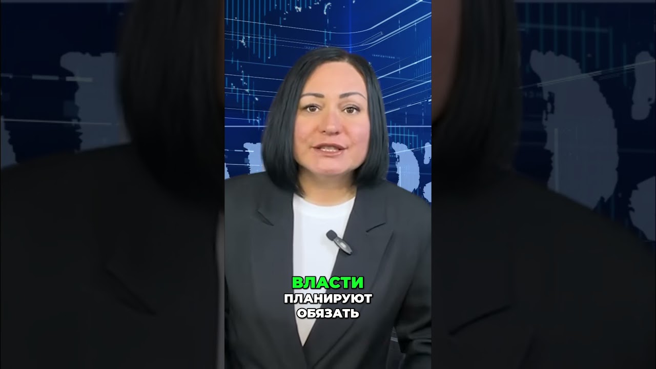 ⚡Конец свободного VPN в России и слежка ФСБ