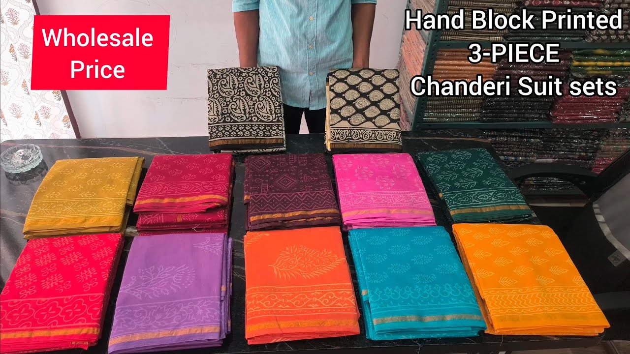 Colour Full 3-Piece Chanderi Silk Suit Sets 🛍️ Best Wholesale Price 🥳 9887665140 