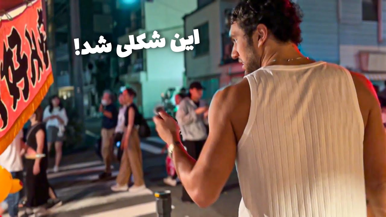 ولاگ روزانه ☘️☀️ |  آنباکس، قیافه جدید رهام و رقص و غذا ژاپنی 💃🏻🍢