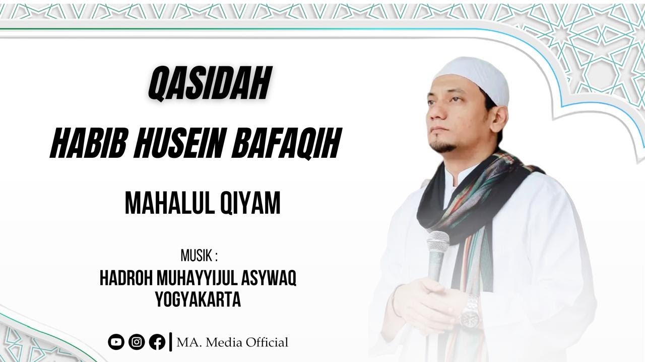 MAHALUL QIYAM - HABIB HUSEIN BAFAQIH