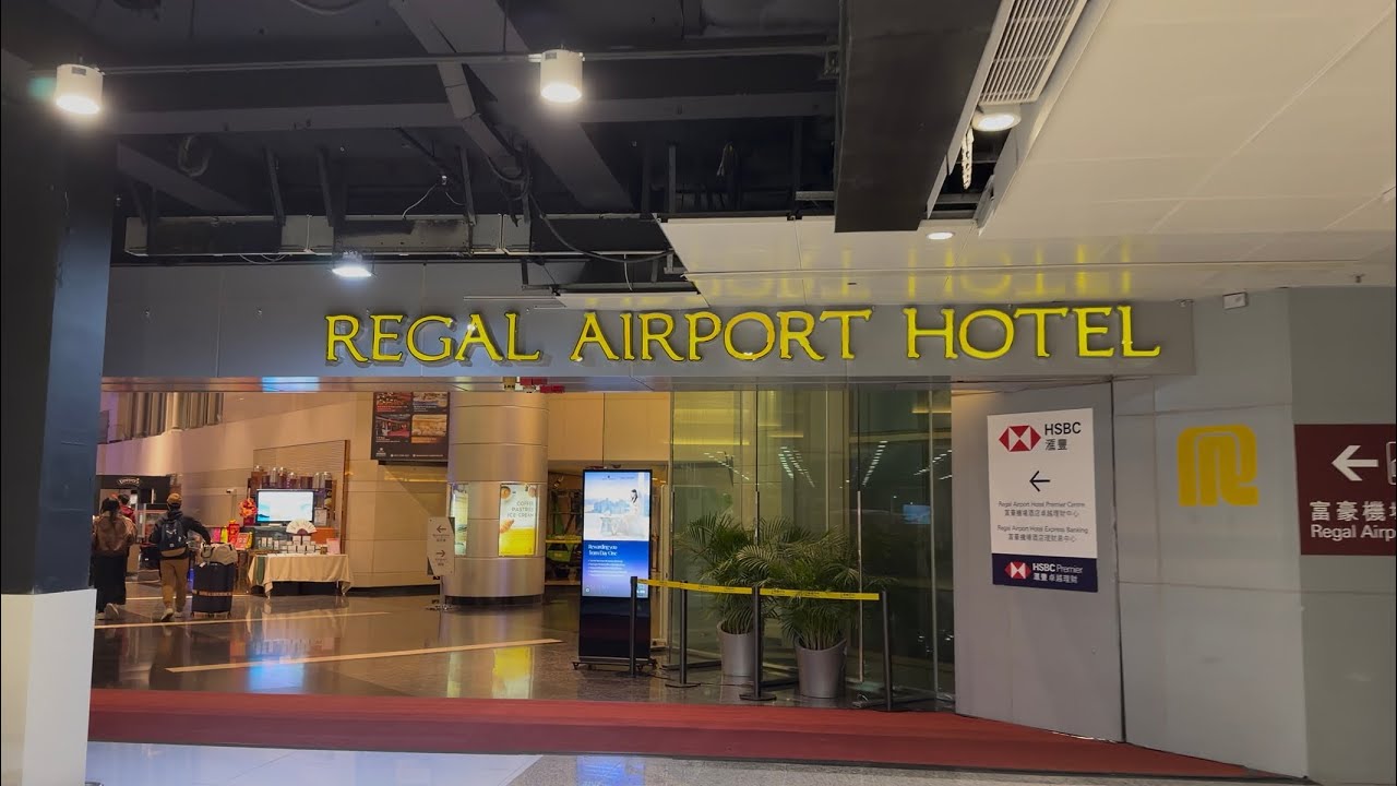 Отель REGAL AIRPORT, Гонконг #отель #гонконг