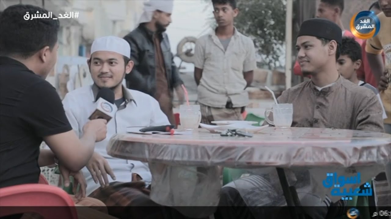 أسواق شعبية | جولة داخل شارع المساكن في المكلا.. الحلقة الكاملة (27 فبراير)