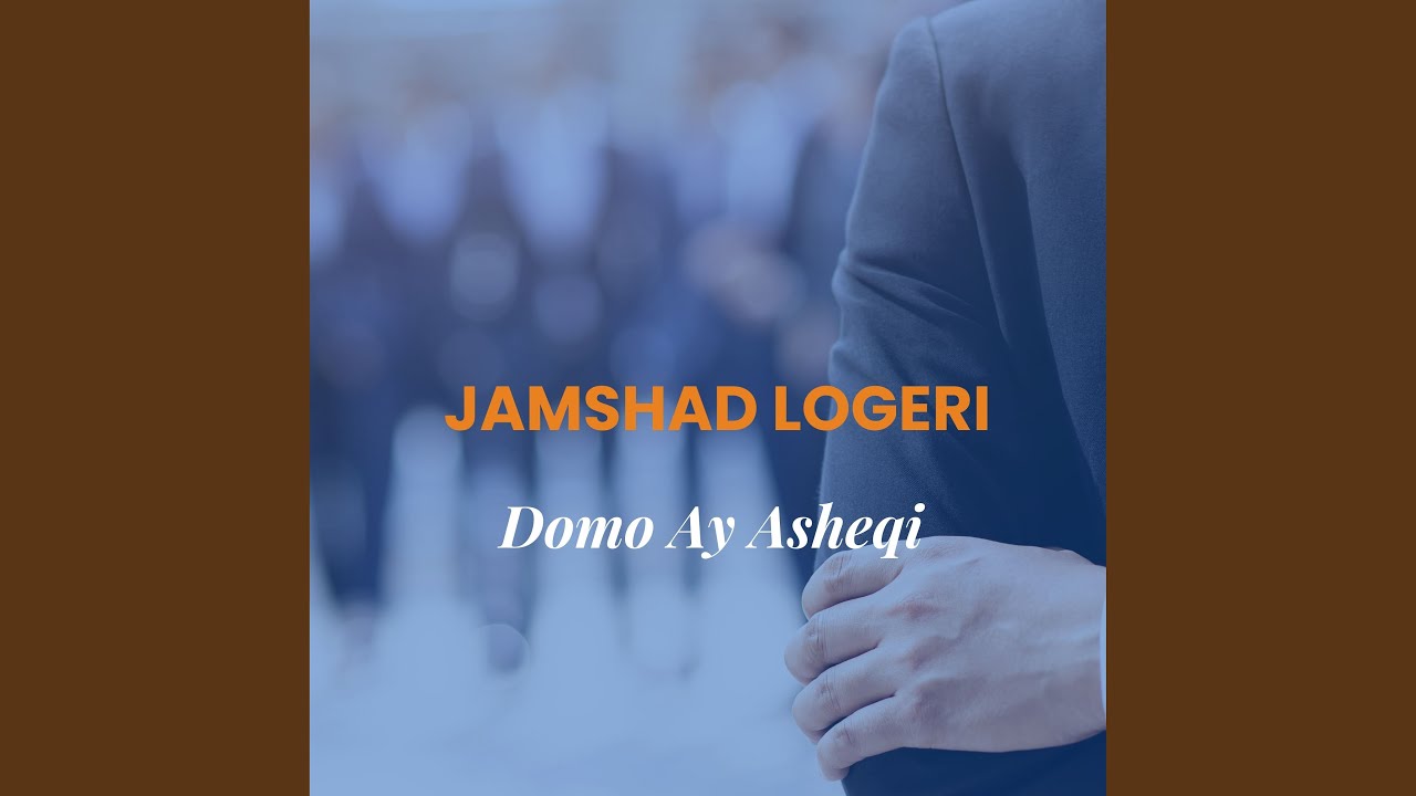 Domo Ay Asheqi
