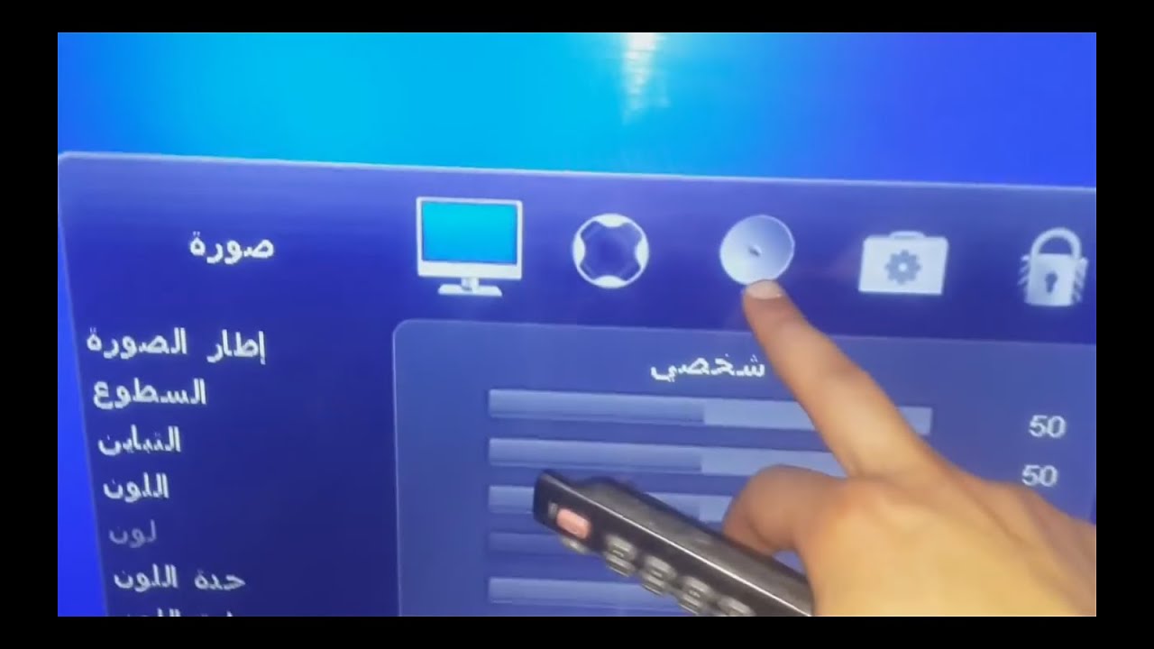 طريقة تحويل الدش لـ إريال  لمشاهدة القنوات الارضي صورة HD اتش دي