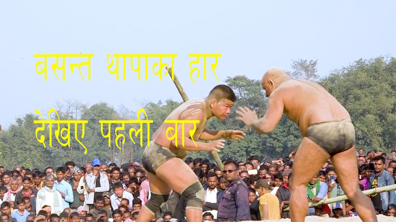 Tilathi Dangal Day 3 Part Two Mithila Dangle||