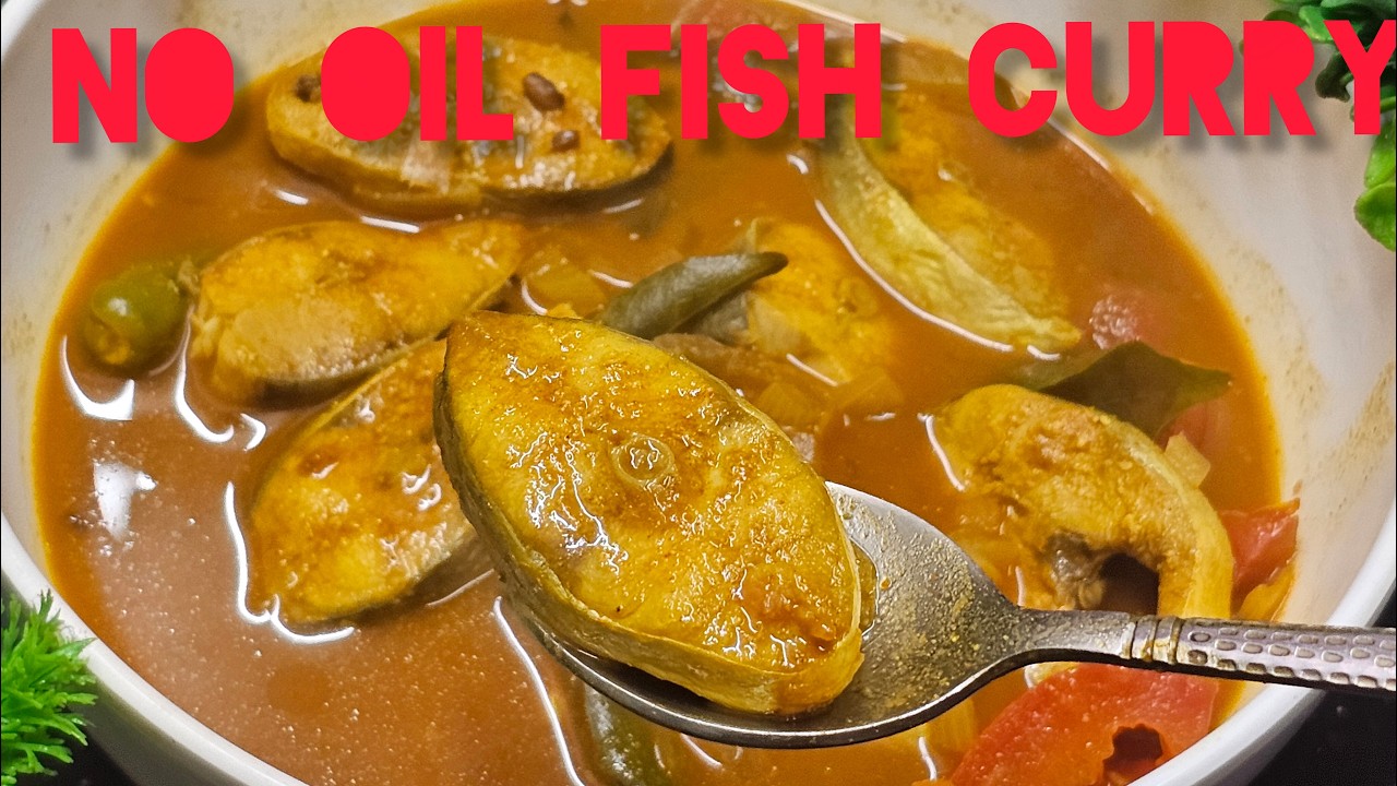 எண்ணெய் இல்லா சுவையான டயட் மீன் குழம்பு👌No Oil Fish Curry for DietNo Oil Fish Fish gravy#fishrecipe