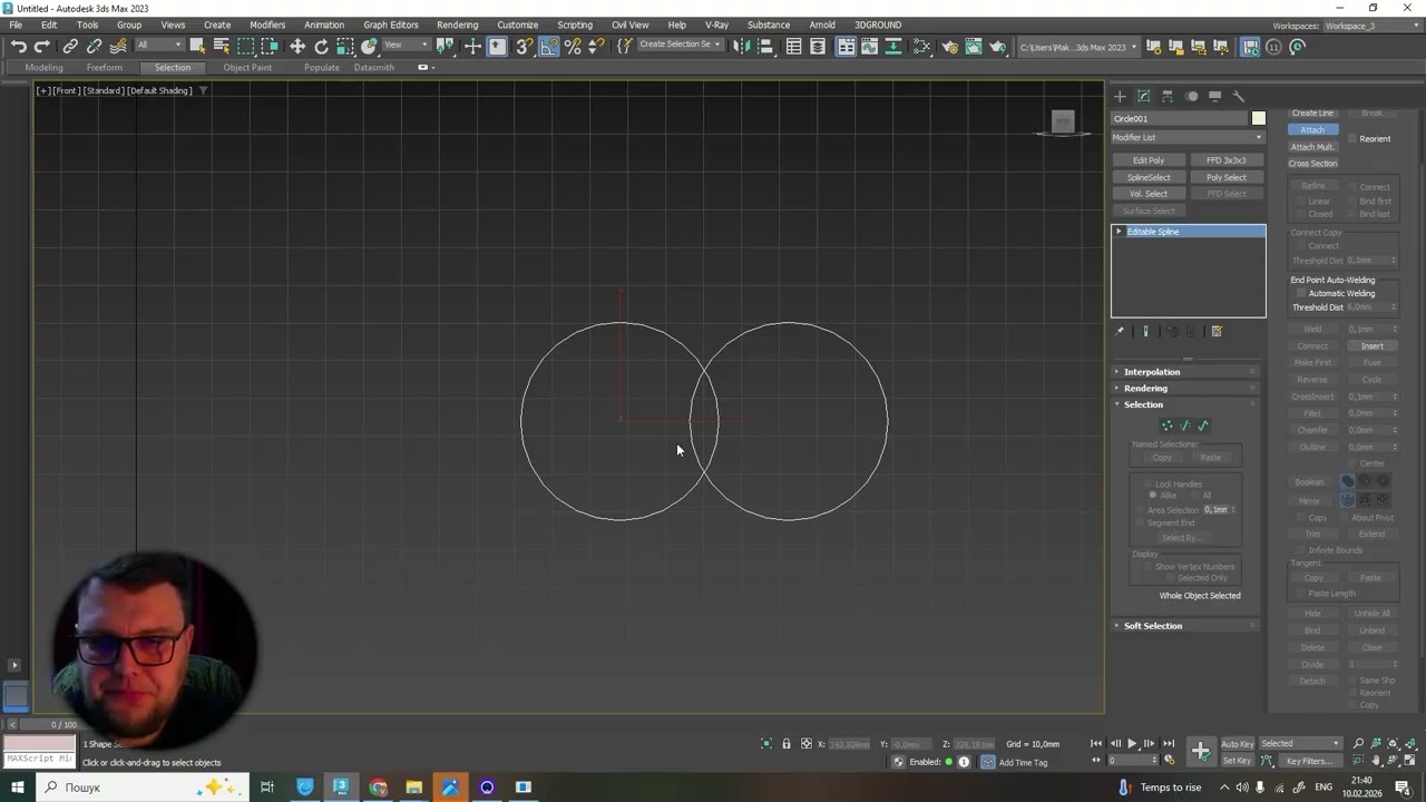 3dmax Ключі ( натюрморт ч1/3)