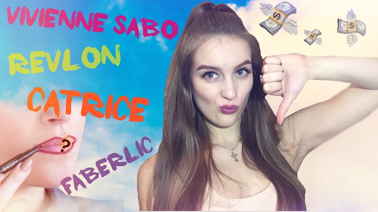 🔴НЕ ТРАТЬТЕ на ЭТО ДЕНЬГИ ! | Мои Антифавориты🔴