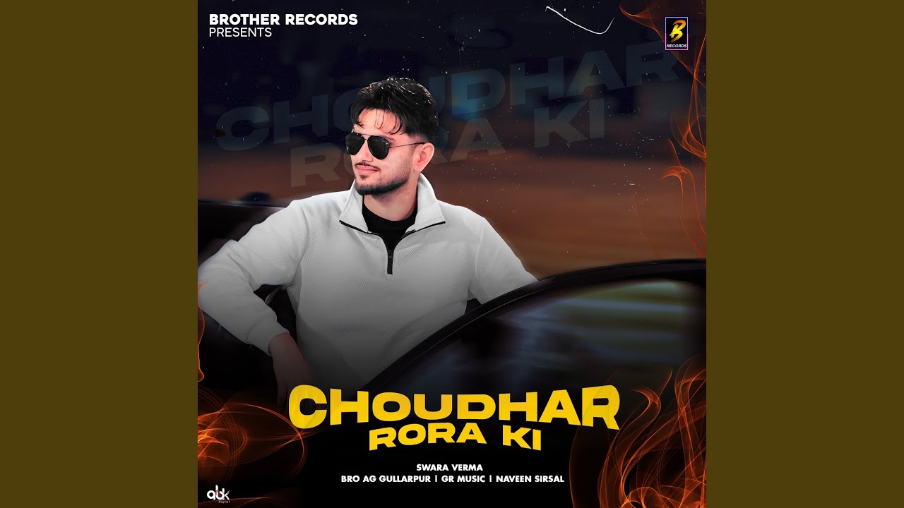 Choudhar Rora Ki