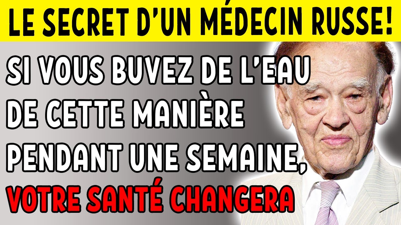 99 % des gens boivent de l’eau de la mauvaise manière ! Comment améliorer votre santé en 7 jours