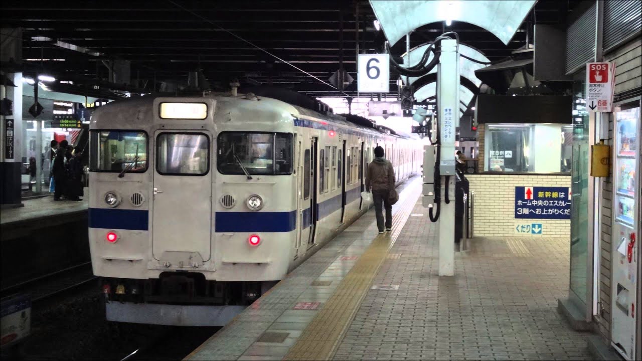 小倉駅 新自動放送