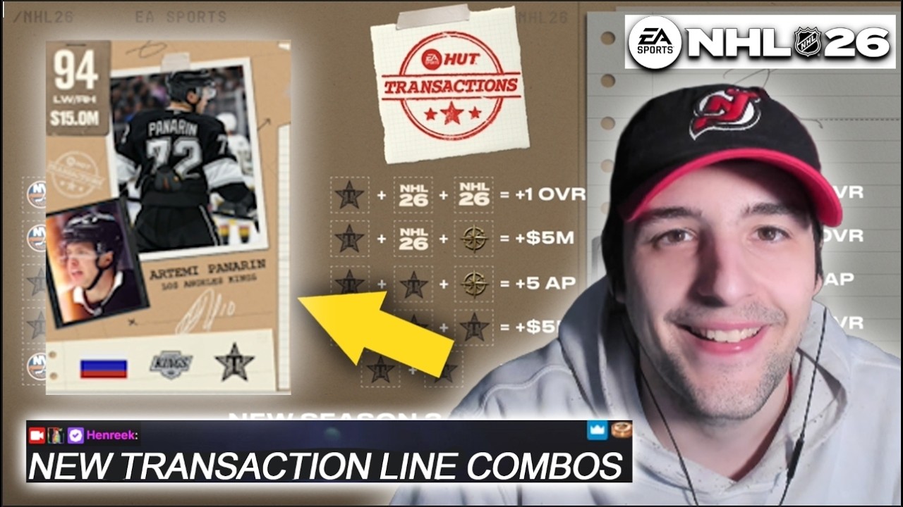 НОВЫЕ КОМБИНАЦИИ + НЕВЕРОЯТНЫЕ КАРТОЧКИ ДЛЯ ТРАНЗАКЦИЙ | NHL 26 HUT