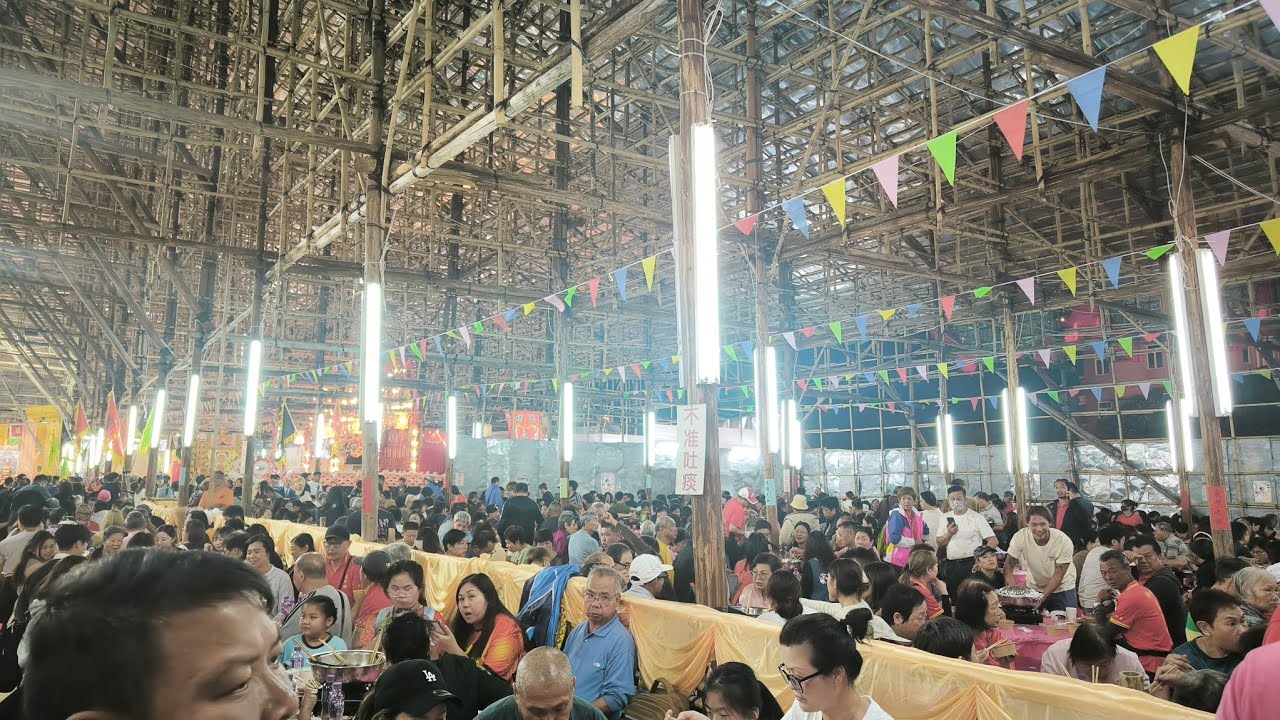 2025年12月17日 元朗錦田鄉酬恩建醮