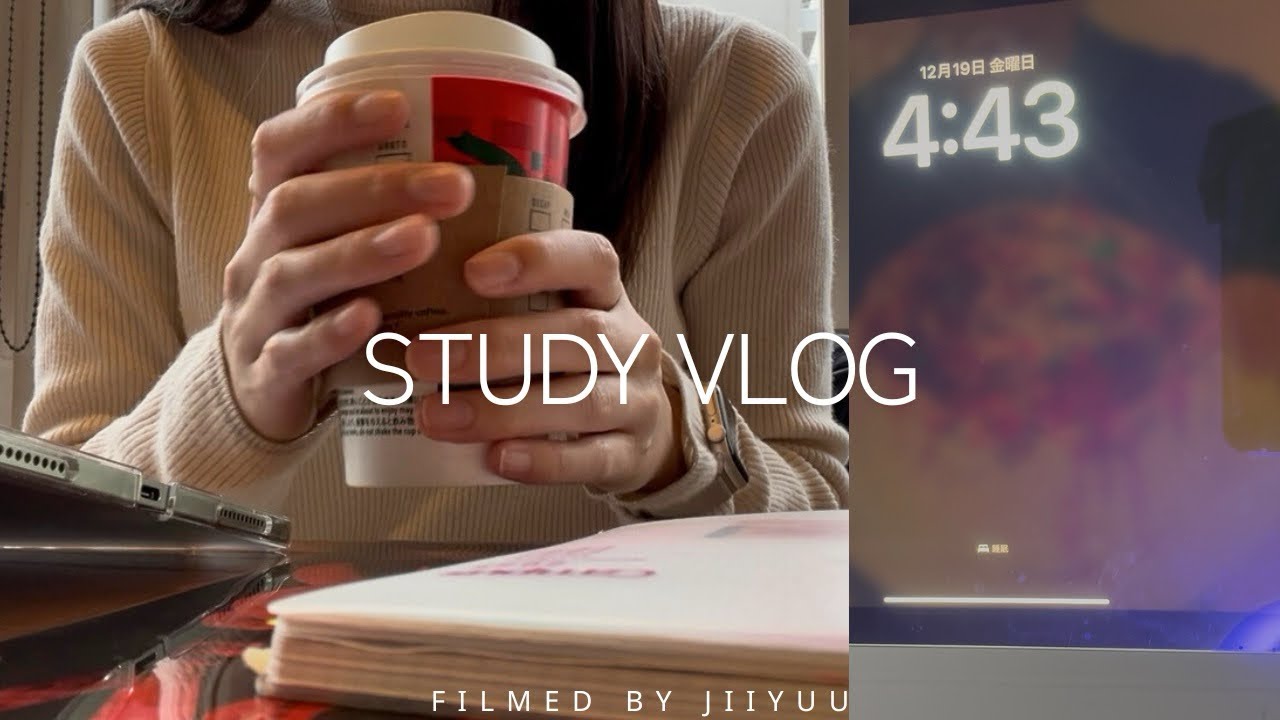 🇰🇷)study vlog|最高な週末を過ごす方法🤍|스터디브이로그|韓国語勉強|日韓字幕|한국어공부|한일자막