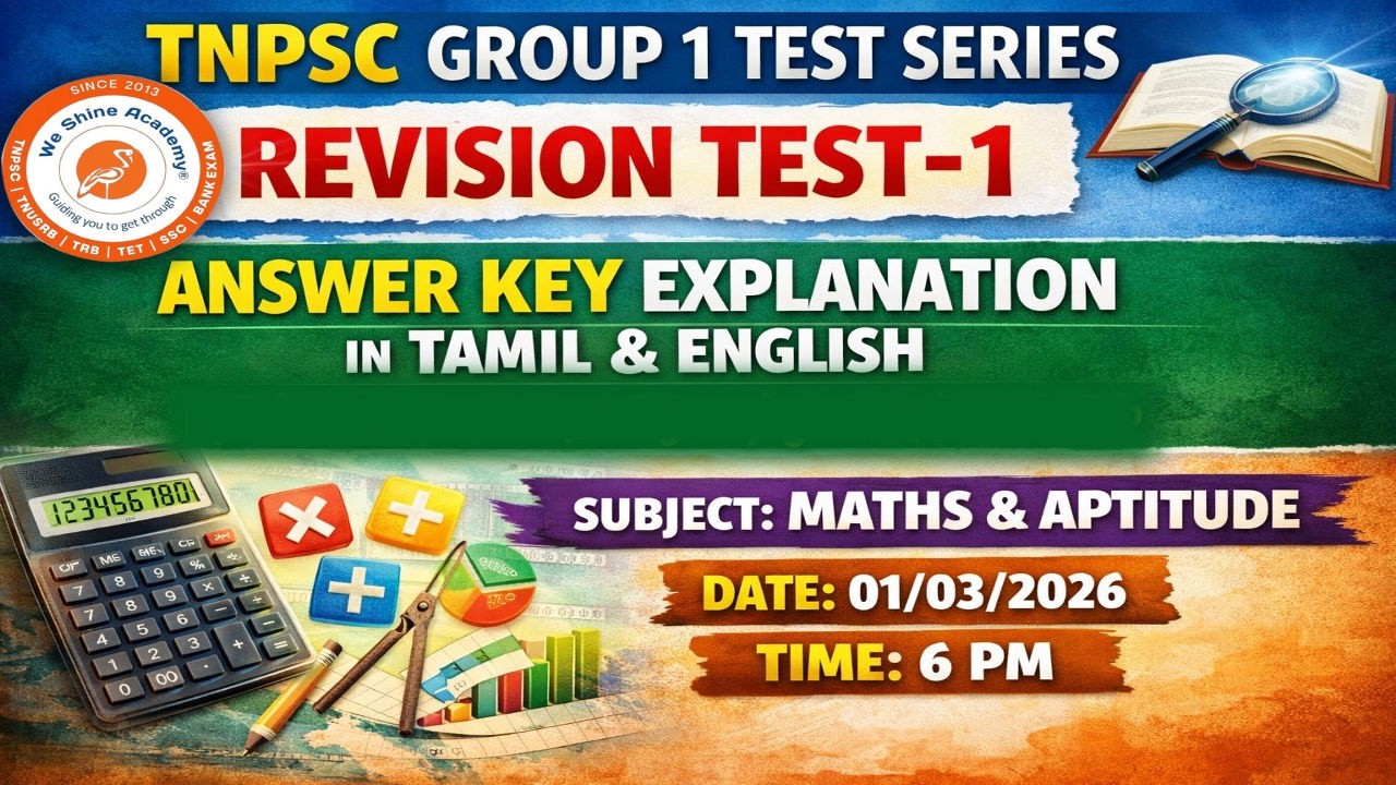 🚀 TNPSC Group 1 Revision Test-1 | Maths & Aptitude Answer Key Explanation | Tamil & English