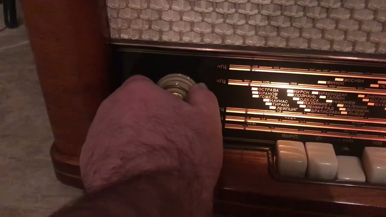 Эстония 55