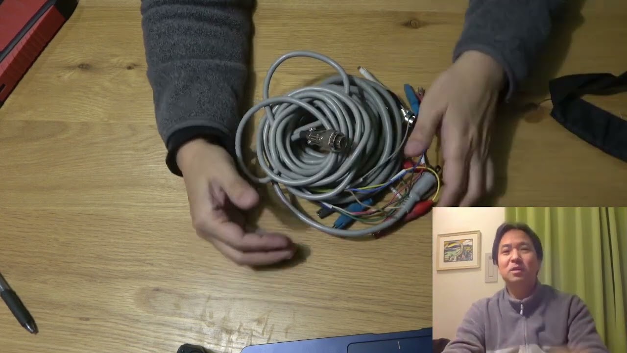 年次点検で楽をする方法