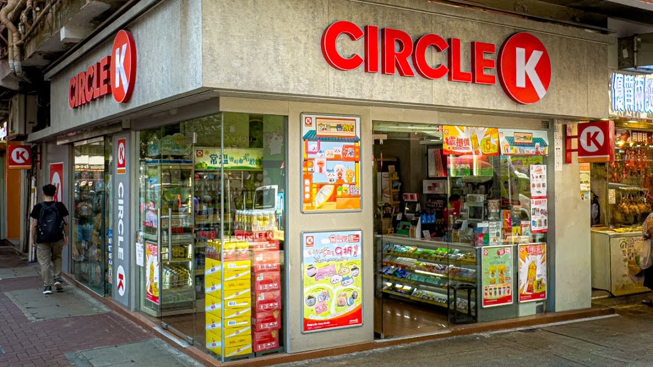 🇭🇰 Откройте для себя ультра-оптимизированный круглосуточный магазин Circle K в Гонконге