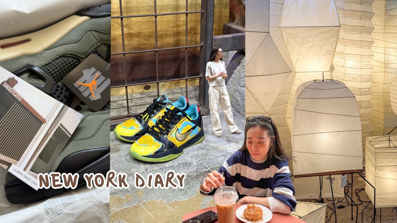 從野口勇博物館到 Sneaker Con｜Undefeated x AJ4 復刻｜紐約生活