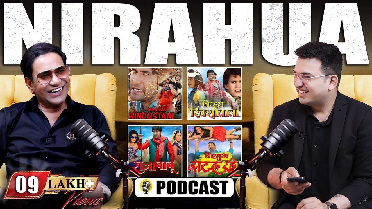 Unplugged ft. Dinesh Lal Yadav Nirahua | Politics| Pawan Singh | Khesari | Amrapali | Bihar Election