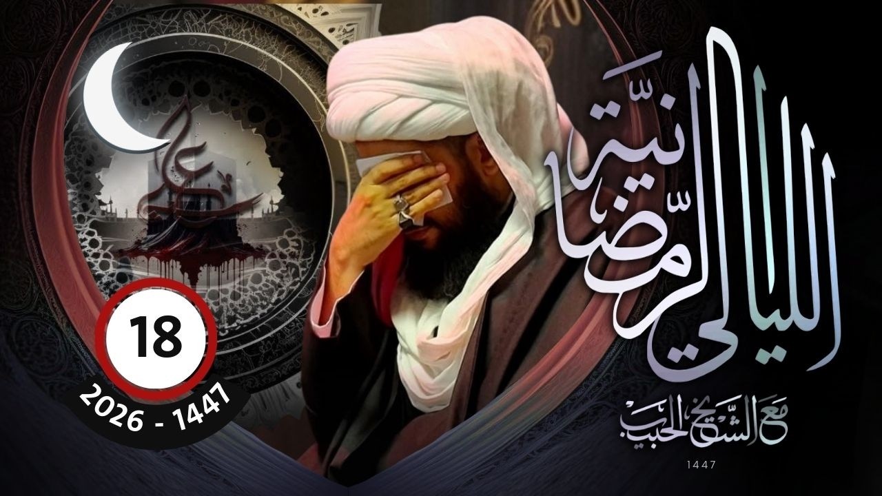 لماذا أخفوا عنكم أن السلف ما كانوا يشكون في أن الإمام عليا عليه السلام أفضل من أبي بكر وعمر؟!