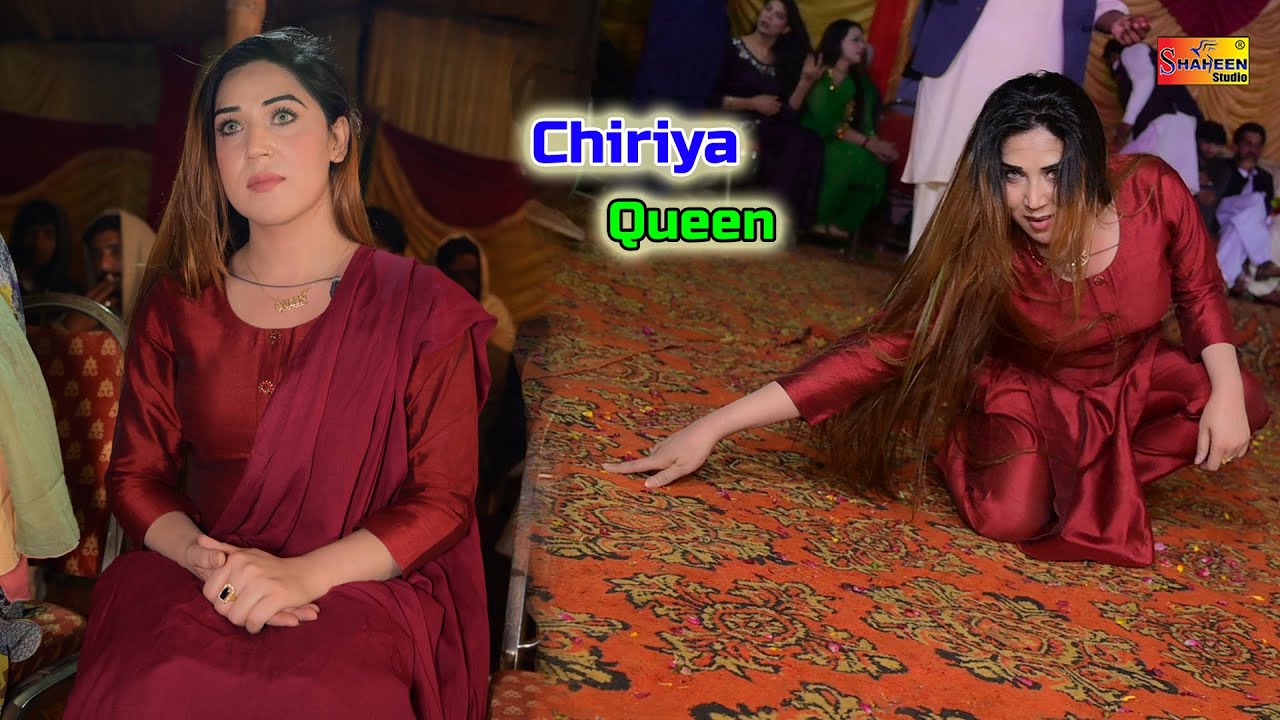 Sukhi Payan Wasday | Chiriya Queen | Dance Performance 2023