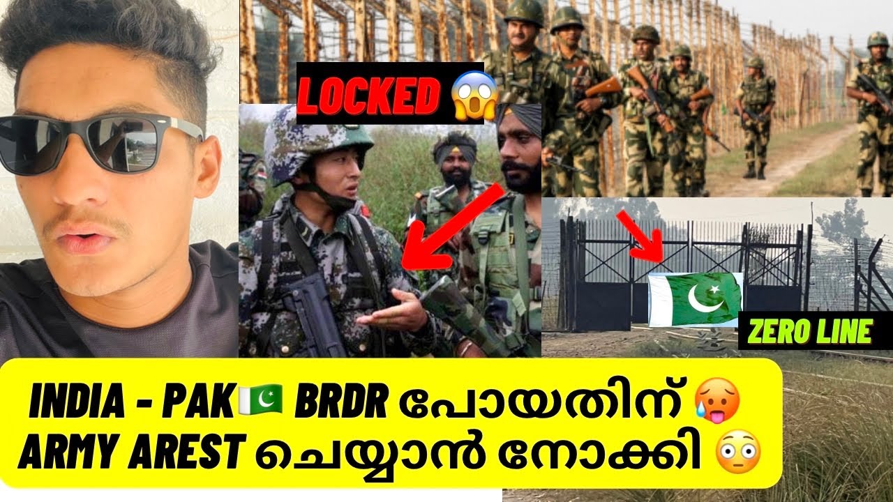 India Pakistan Border ZERO LINE 😳| പാകിസ്ഥാൻ കാരണം🥵 Border Gate Locked🔒| Wagah Border | Malayalam
