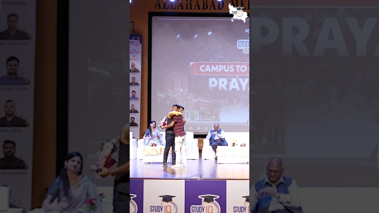 छात्र की बात सुनकर Vaibhav Shivhare Sir हुये निशब्द🥺 #shorts #Vaibhavshivharesir #uppcsprelims