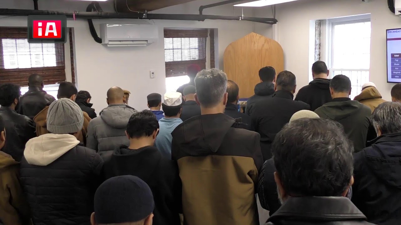 Andover Islamic Center Live Stream